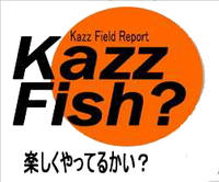 kazufish.jpg